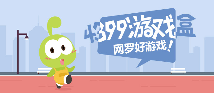 小米寻天汽车最新谍照曝光